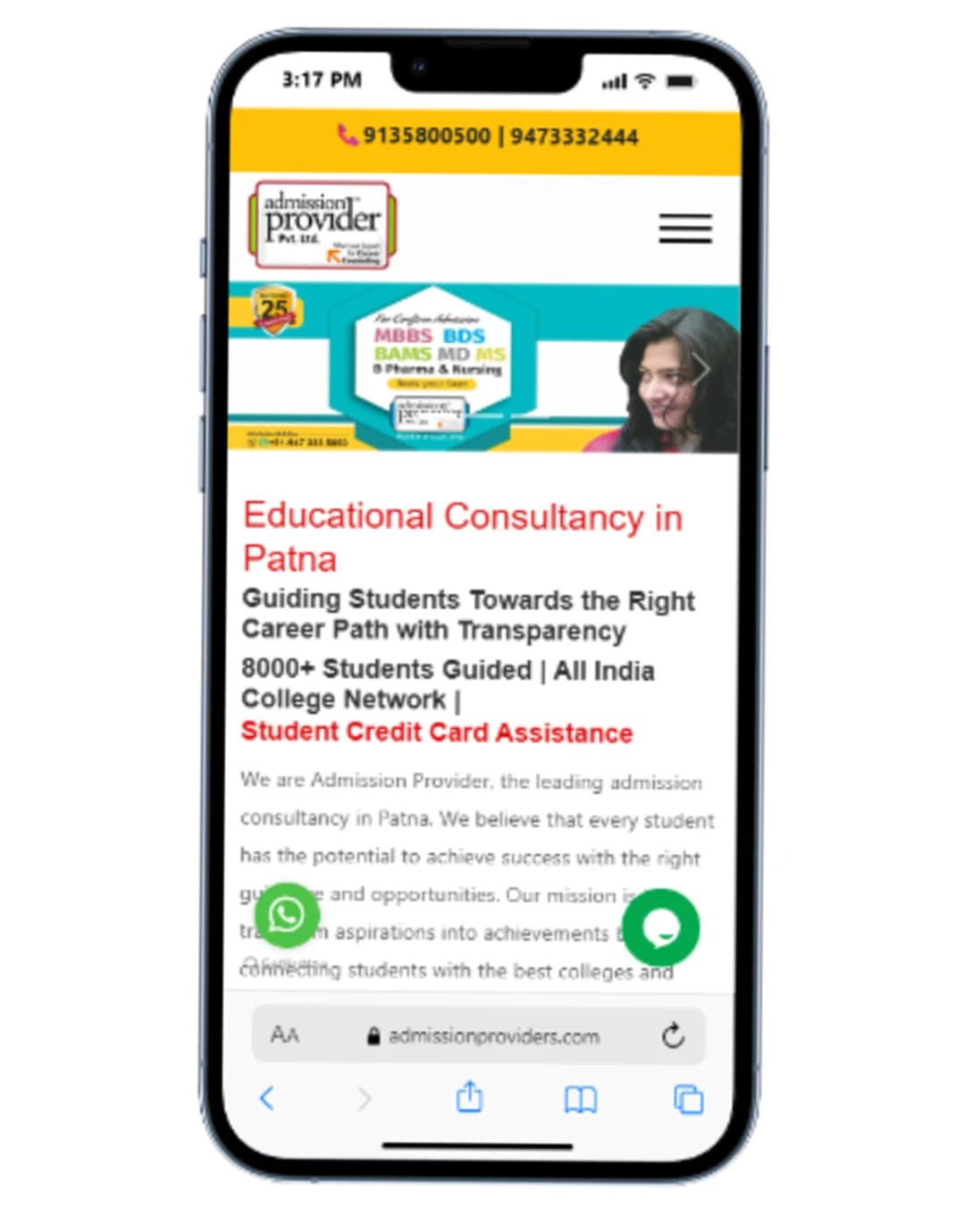 Admission Provider